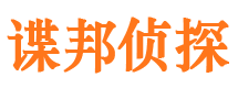 扶沟市婚姻出轨调查